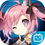蔚蓝航线ios版