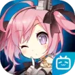 蔚蓝航线ios版