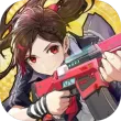 机动都市阿尔法网易版