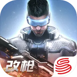 量子特攻轻量版​​​​​​​