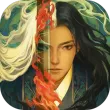 问山海安卓版