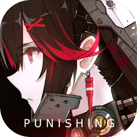 战双帕弥什b服​​​​​​​