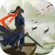 这就是江湖国际版