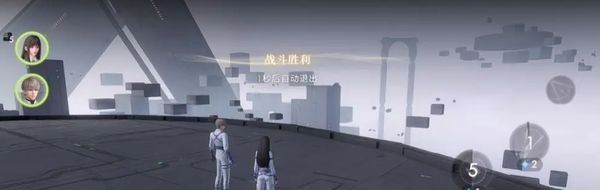 恋与深空图片8