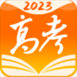掌上高考志愿填报app