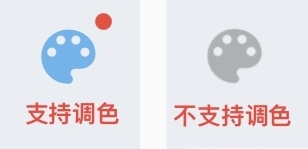 捏咔app官方正版使用2