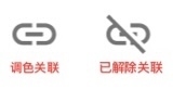 捏咔app官方正版使用3